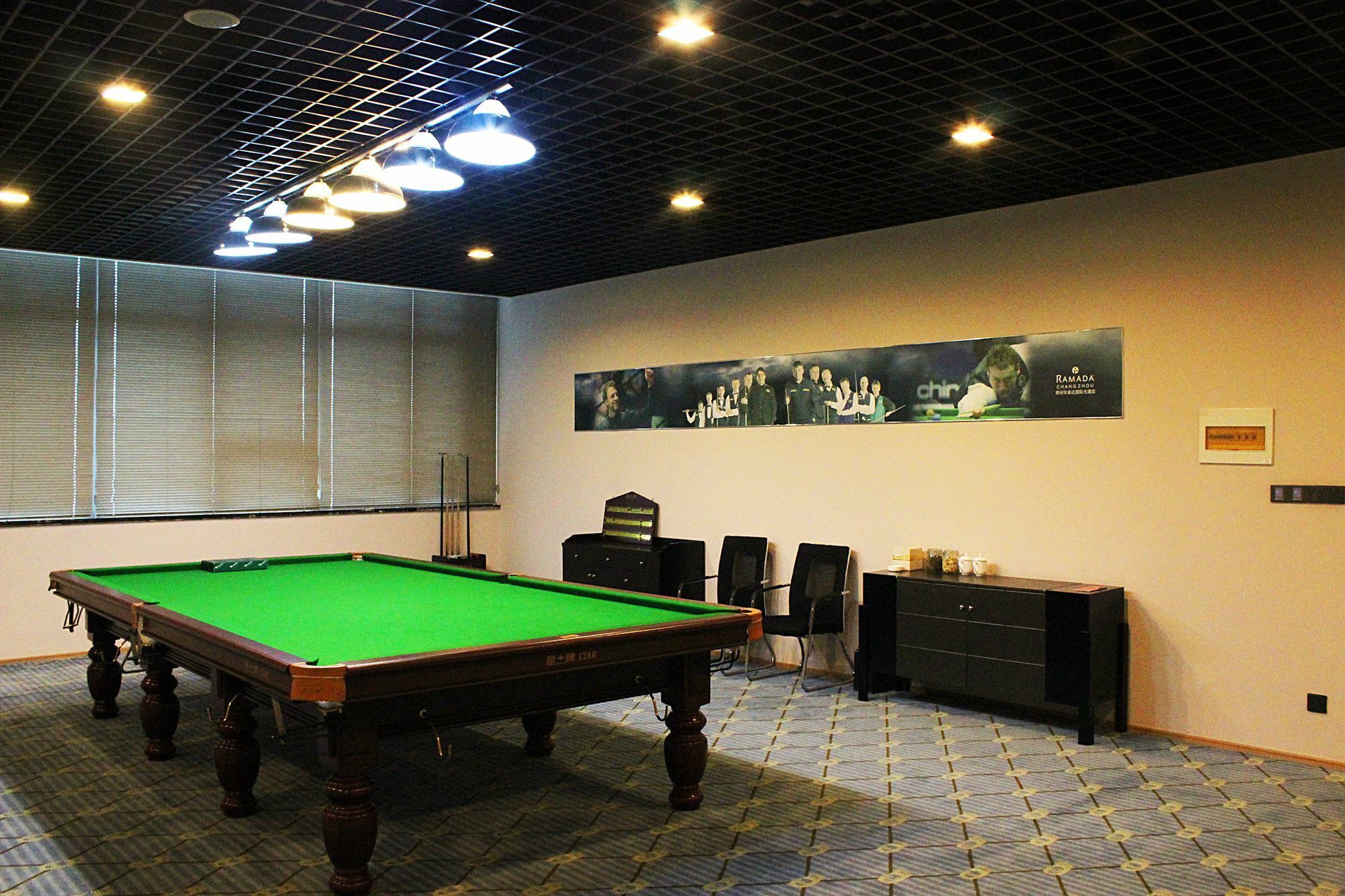 Ramada Changzhou North Hotel Ngoại thất bức ảnh
